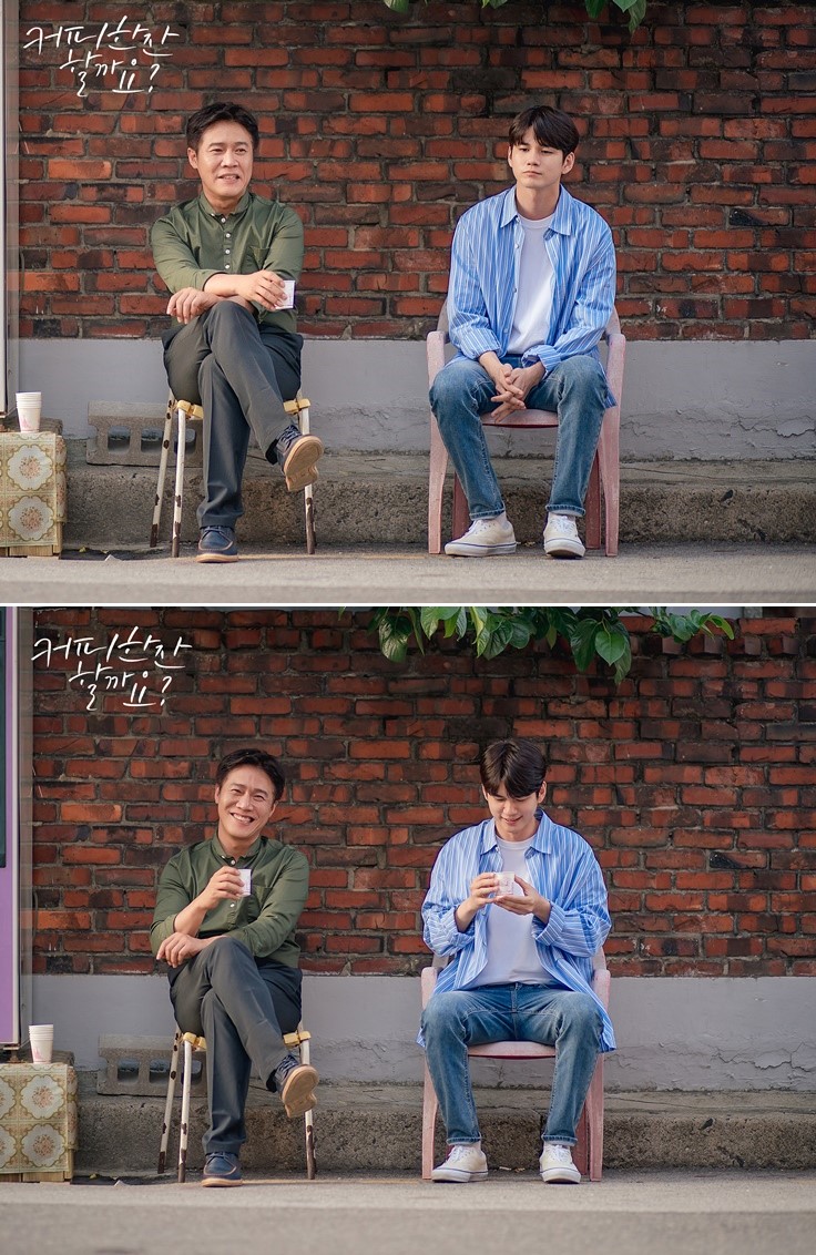 카페1-88 이미지