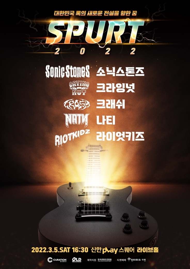 대중이용원 이미지