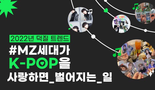 트렌드플레이스매거진 이미지
