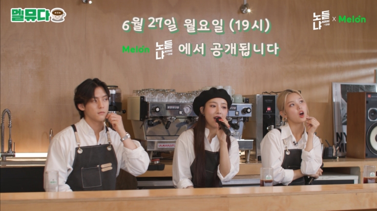 상아다방 이미지