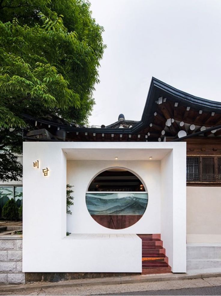 비담은 이미지