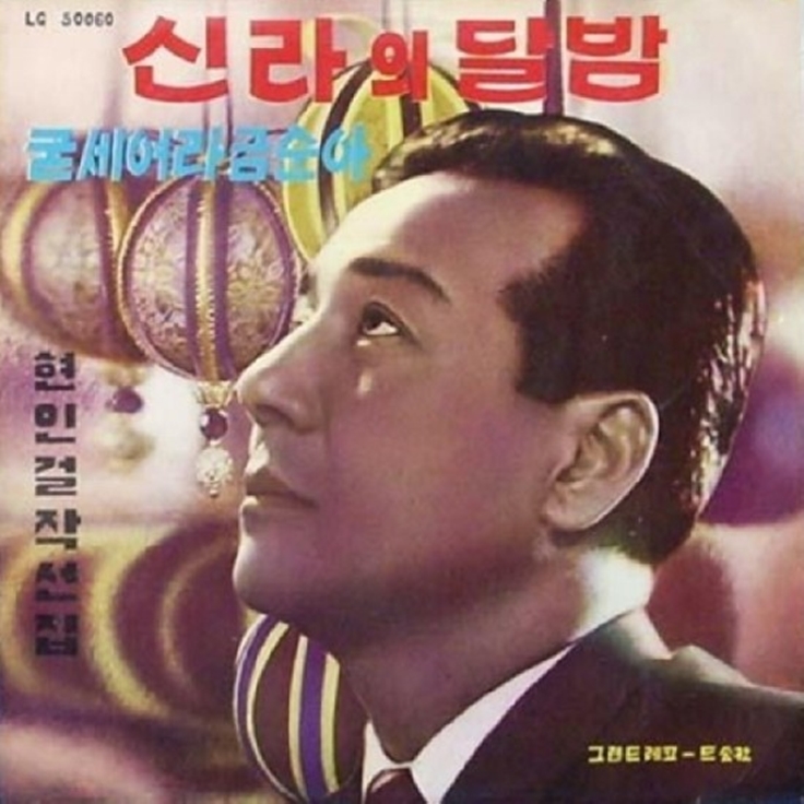 봄날의수작 이미지