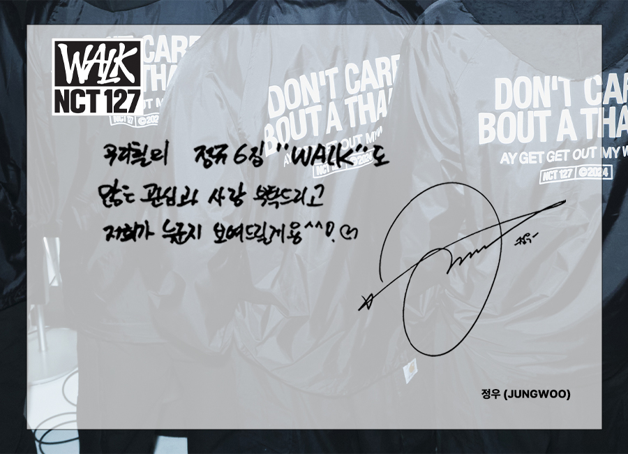 (주)영웅정보통신 이미지