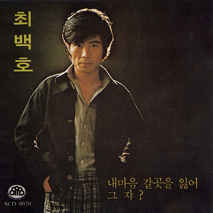 OLD-NEW 이미지
