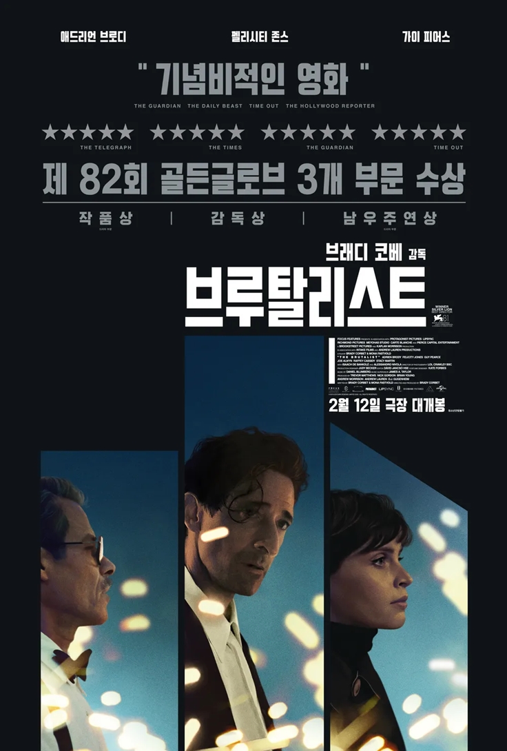 플레이국제결혼정보 이미지