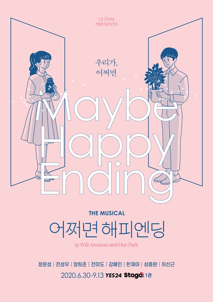 클레어통신 이미지