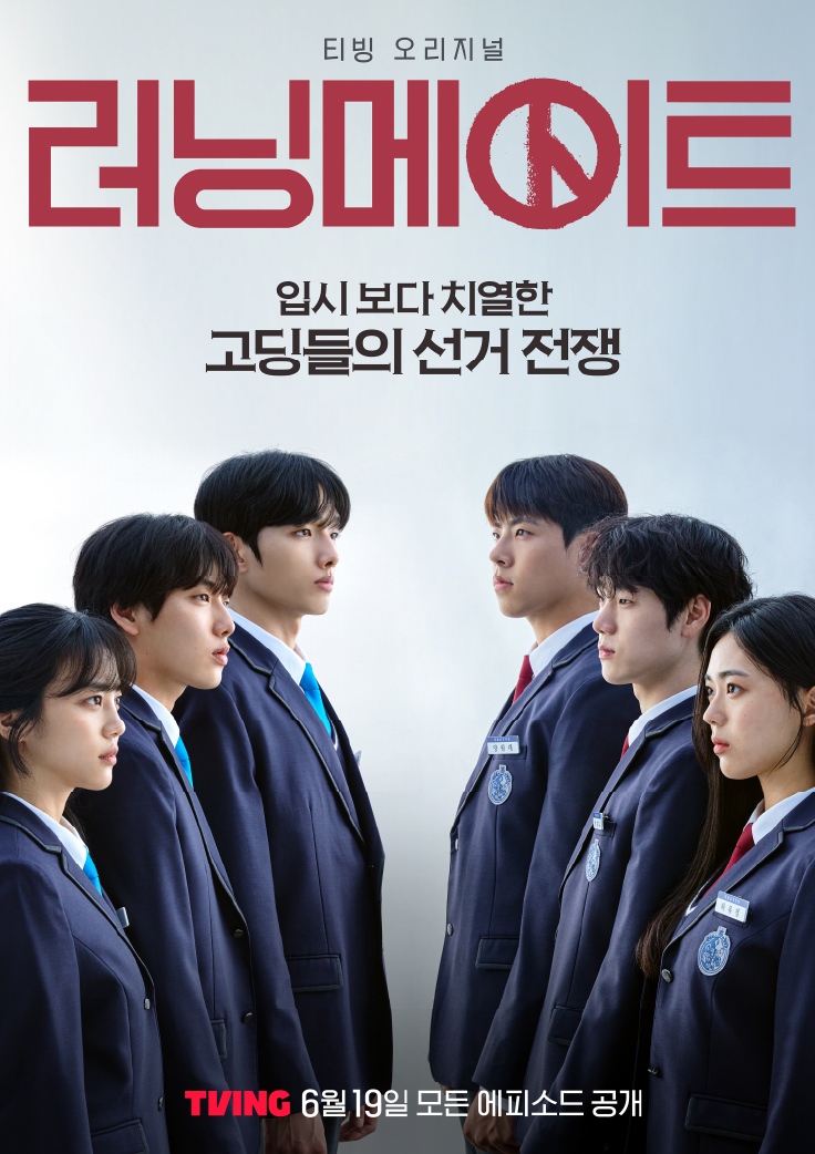 (주)유진서비스 이미지