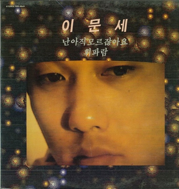 (주) 인사이드엔터테인먼트 이미지