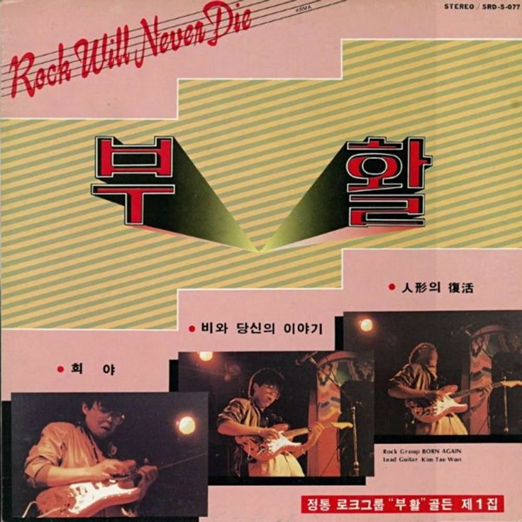 (주) 인사이드엔터테인먼트 이미지