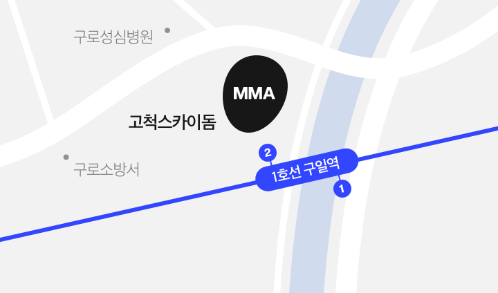 서울 구로구 고척스카이돔 지도