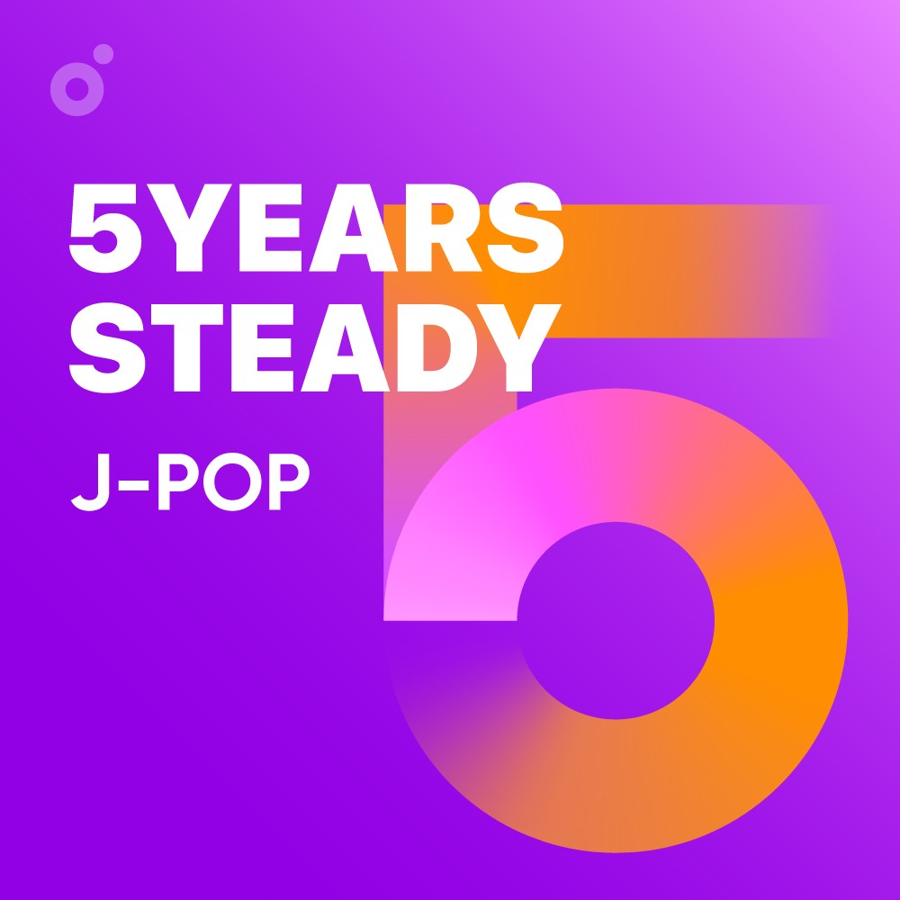 DJ플레이리스트 정보>멜론 J-Pop 스테디
