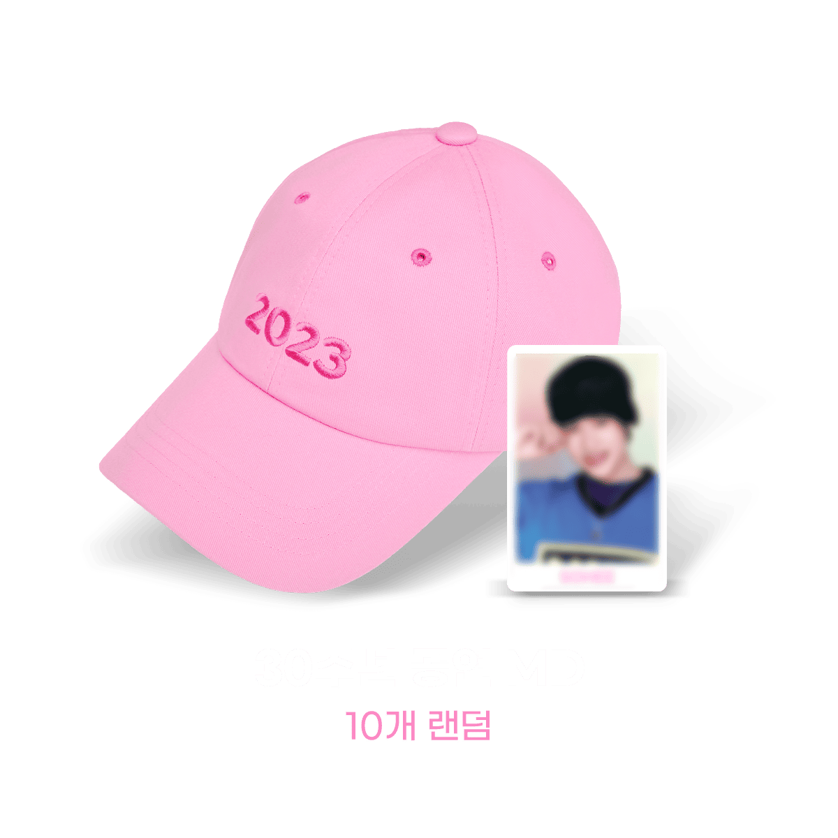 경품이미지