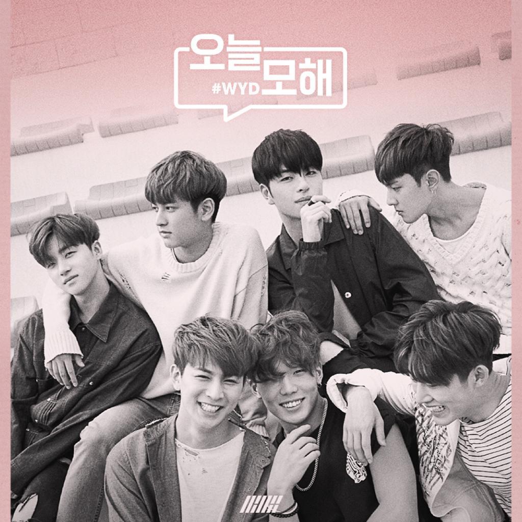 DJ플레이리스트 정보>멜론 Get Ready? Show Time!! 아이콘(ikon) 노래