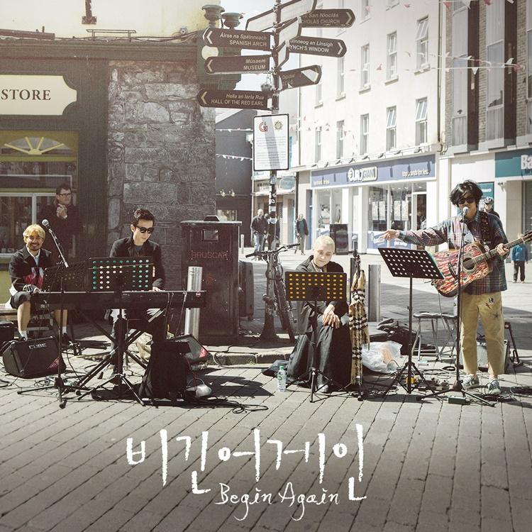 DJ플레이리스트 정보>멜론 아낌없이 주는 귀호강 패키지, JTBC 비긴어게인
