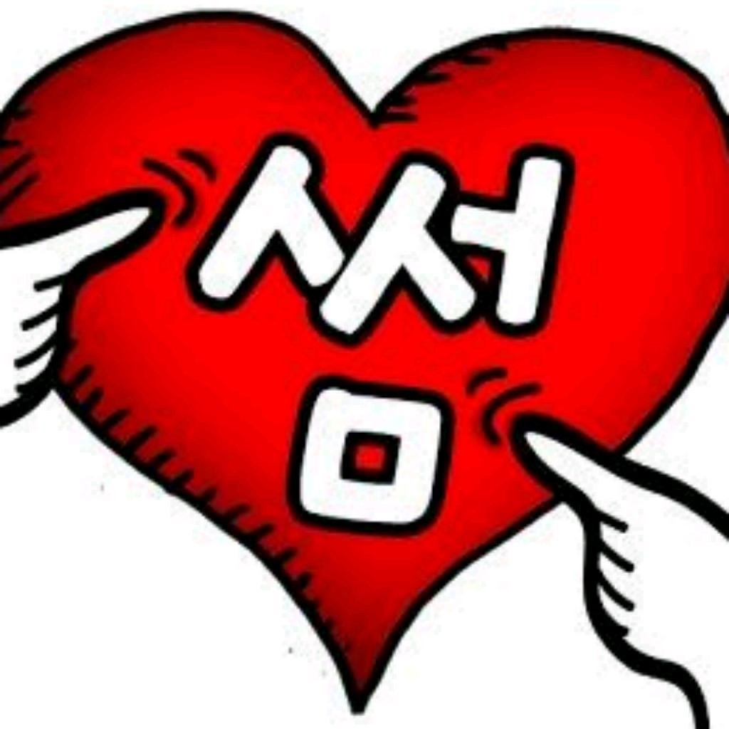 DJ플레이리스트 정보>멜론 썸탈때 꼭 들어야 되는 노래