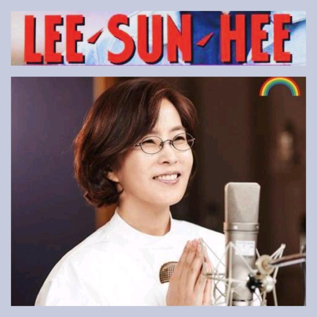 이선희 베스트