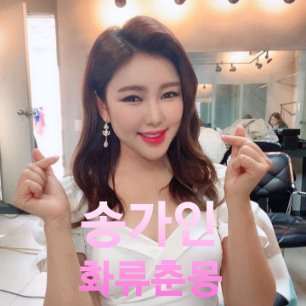 DJ플레이리스트 정보>멜론 화류춘몽 들으시며  코로나19 함께 이겨냅시다