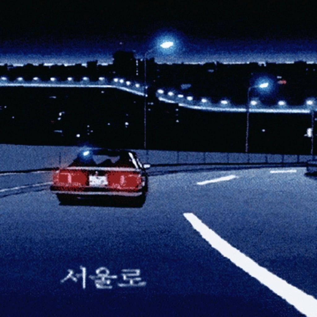 DJ플레이리스트 정보>멜론 항상 엔진을 켜둘게