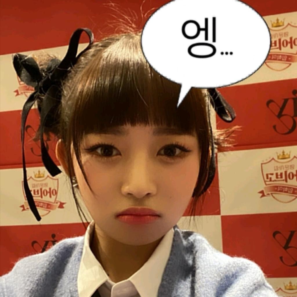 DJ플레이리스트 정보>멜론 기분전환할때 들으면 좋은노래들~