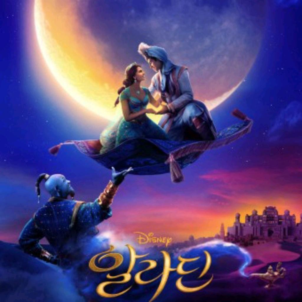 DJ플레이리스트 정보>멜론 11# 영화 알라딘의 OST