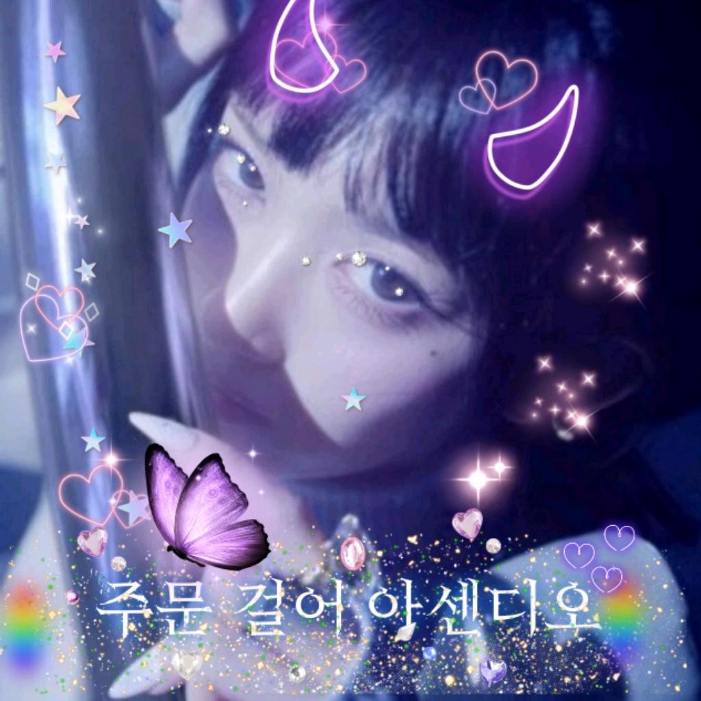 DJ플레이리스트 정보>멜론 신비로워 아센디오