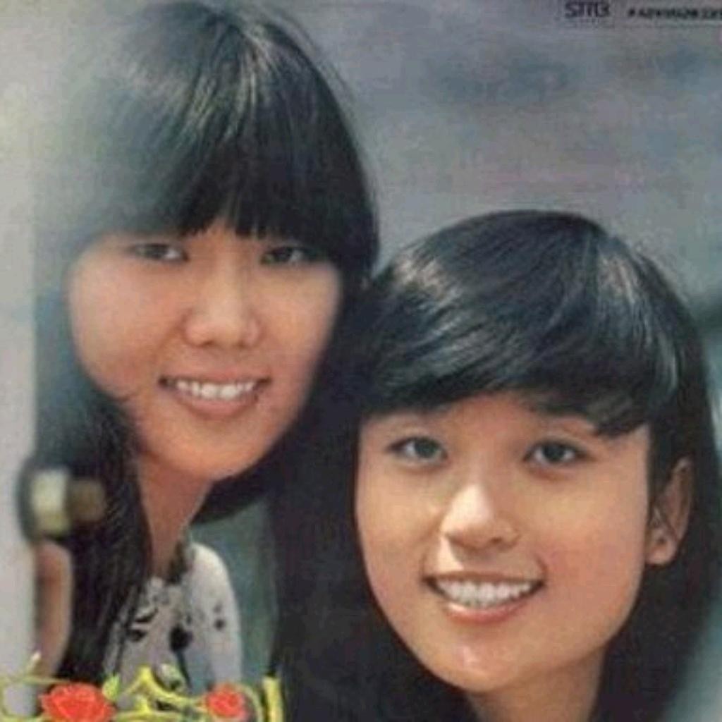 하모니7080