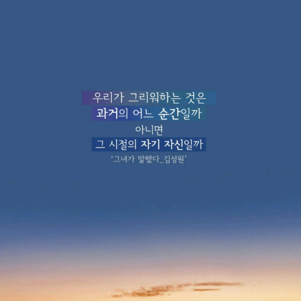 DJ플레이리스트 정보>멜론 20세기와 21세기 8090공감